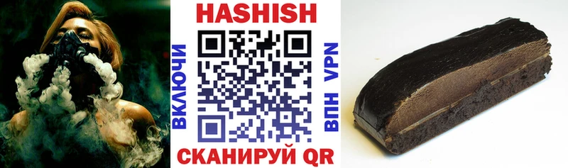 Магазин наркотиков Ак-Довурак А ПВП  блэк спрут ссылки  Меф  АМФЕТАМИН 