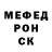 Метадон мёд Legon112