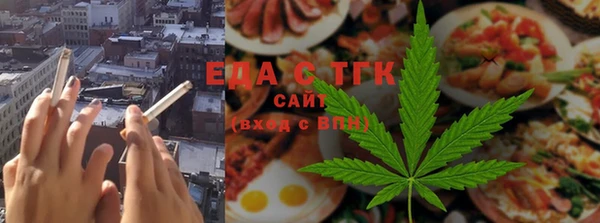 индика Покров