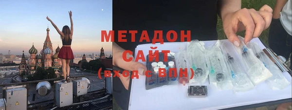 индика Покров