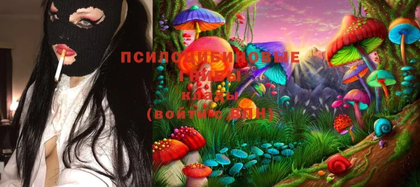 кокс Абинск