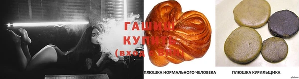 MESCALINE Покачи