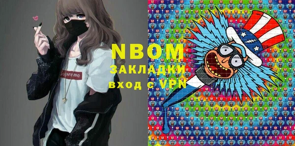 мдпв Абаза