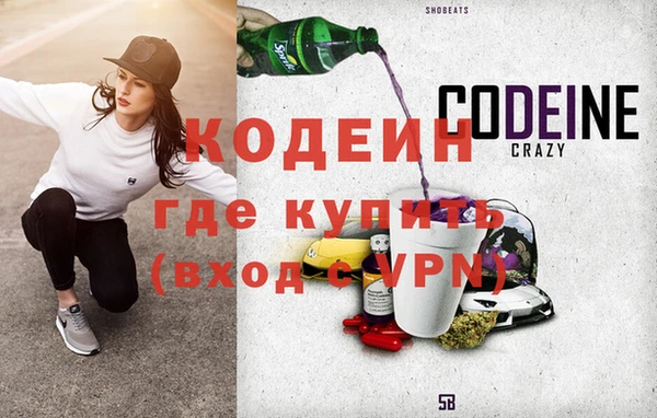 кокс Абинск
