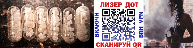 что такое   Ак-Довурак  omg как войти  ЛСД экстази кислота 